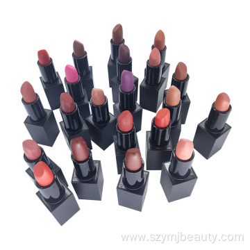 Long Wearing Moisturizing Velvet Lipstick Cosmetic